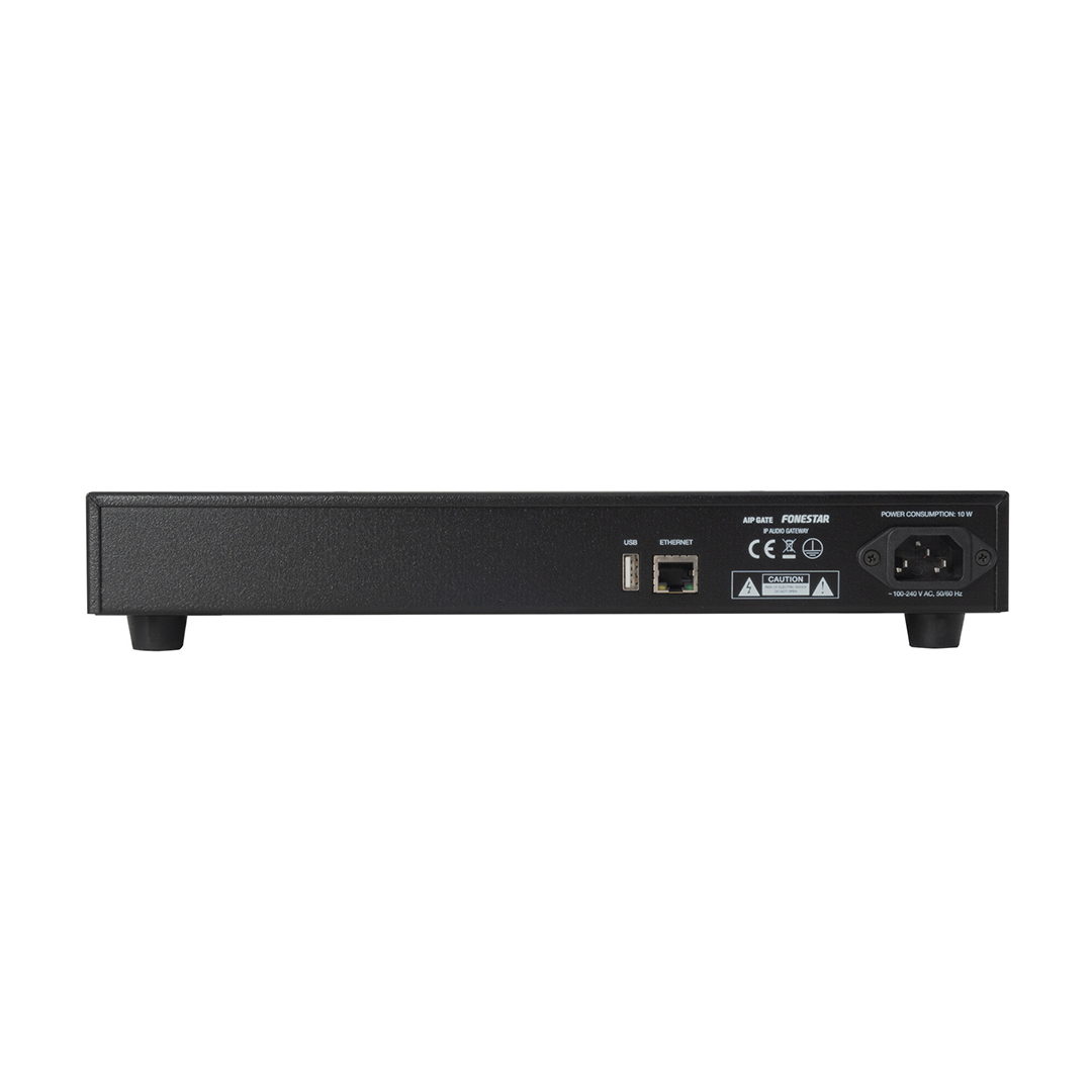 AIP - GATE - Image 2