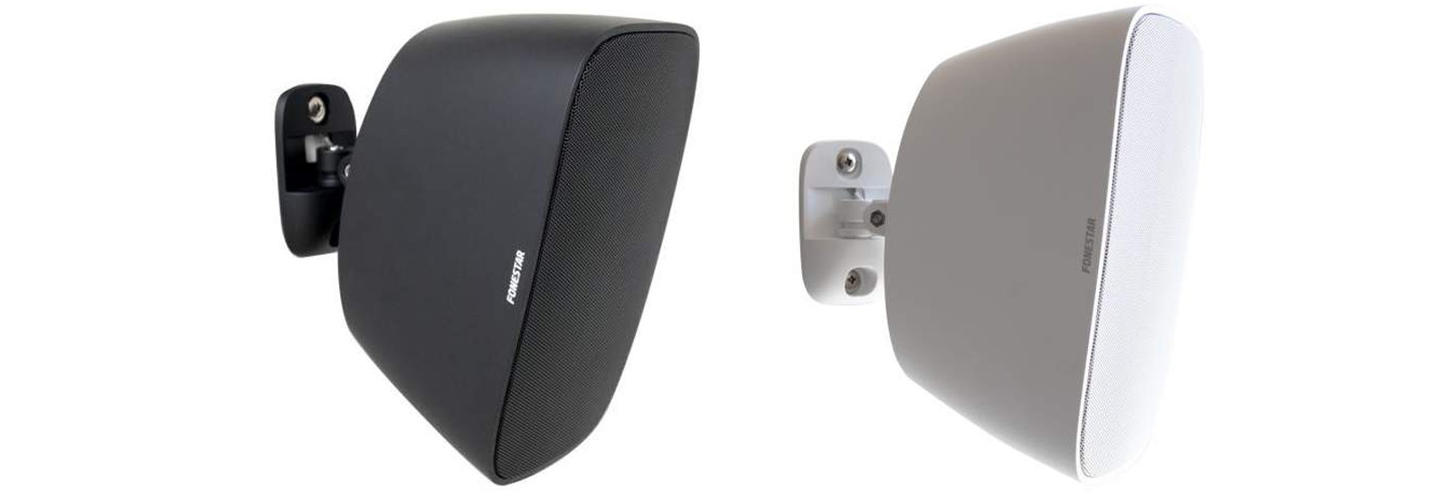 FONESTAR Speaker SONORA 5-TB TN Menjadi Wall Speaker untuk Imam Masjid yang Nampak Minimalis dengan Fungsi yang Multifungsi